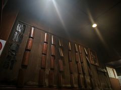 -福烤锦花(长乐路店)