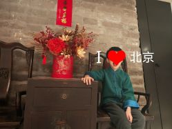 -藤薰定制中式嫁衣礼服旗袍店