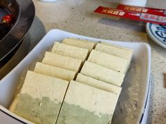 -酒城大贰火锅旗舰店