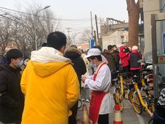 -幸福蛋糕坊(金顶街店)