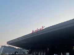 -海风酒吧 喝精酿 听民谣(阿那亚礼堂店)
