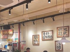 -马厂老火锅(胜太路店)