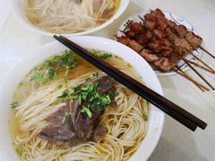 -鑫明明拉面(宁化路店)