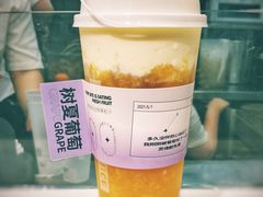-树夏(建设路店)