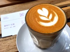 -VOYAGE COFFEE 咖啡烘焙工坊店(798艺术区店)