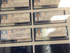 -天津市口腔医院(和平本部)