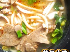 遵义虾子羊肉粉-遵义虾子卢四羊肉粉(大沽路店)