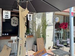 -星星奶冰·汤圆刨冰(甘肃路店)