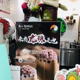 [爱心][爱心]青州｜打卡古城的奶茶店🥤