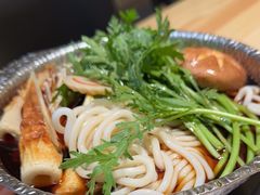 -一豚轩·烧鸟·豚骨拉面(五四路店)