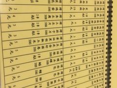 -西单翅酷(西单店)