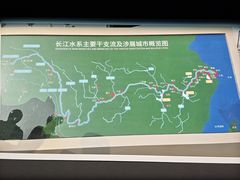 -艺仓美术馆