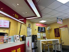 -香妃烤鸡(新奥店)