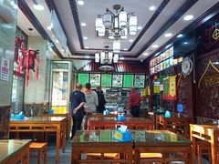 大堂-隆福寺小吃店(东四店)