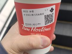 -Tims天好咖啡·贝果(星展店)