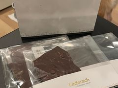 -Laderach 莱德拉(上海环贸iapm店)