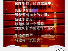 -巴奴毛肚火锅(广益哥伦布店)