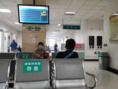 -中国中医科学院望京医院(院本部)