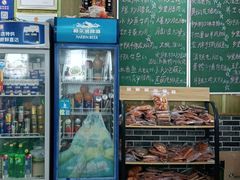 -秀妈厨房(灰汤老店)