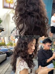 -GANO HAIR 