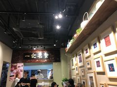 -一记面馆(易发店)