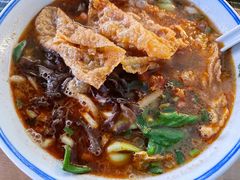 -八十八粉儿(尚都店)