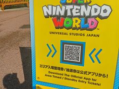-日本环球影城