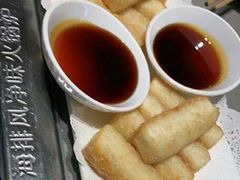 -海底捞火锅(顺城购物中心店)