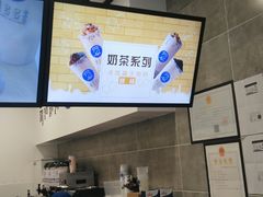 -陈多多·豆腐奶茶(前锋路店)