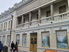 -中华巴洛克风情街