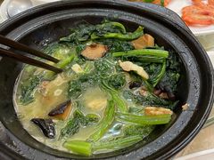 -御同亨酒楼·喜宴