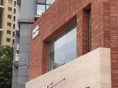 -那家面包房(珠江路店)