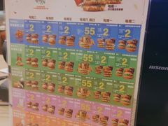 -麦当劳(北京路广百广场店)