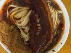 -顺心拉面馆(马道街店)