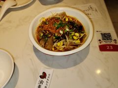冒宽粉-渝是乎酸菜鱼(龙旗购物中心店)