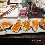 大渔新店!