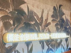 -椒爱水煮鱼川菜(中街大悦城店)
