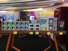 -星美影商城(京基IMAX店)