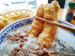健康大油条-杨记牛肉糁