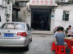 -陈记饮食店(菜园墩店)