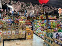 -DON DON DONKI(名珠城店)