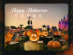 -上海迪士尼度假区