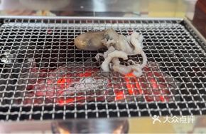 Charcoal-Grilled Live Octopus