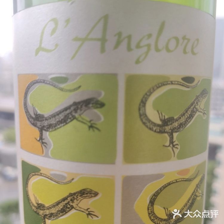 蜥蜴，母乳，自然酒