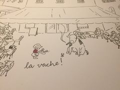 -La Vache! 噢！那只奶牛！(尖沙咀店)