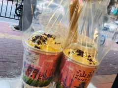 -一杯潮茶·专注潮汕茶饮(十二中创始店)