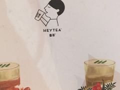 -喜茶(上海正大广场店)
