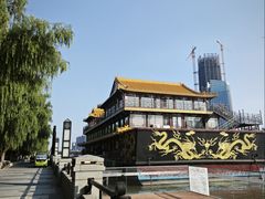 -南门涮肉(通州店)
