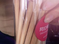 手指饼干-味多美蛋糕(三元桥店)