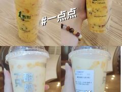 -1点点(环城北路店)